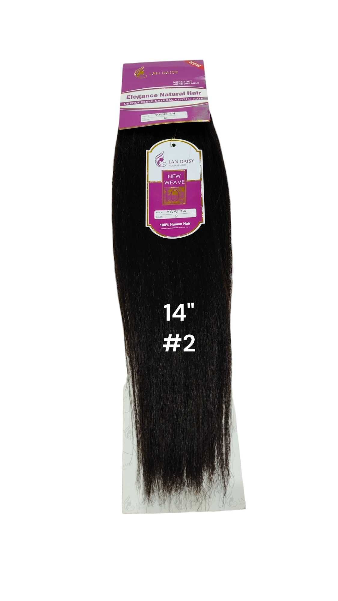 Lan daisy , 14",#2 